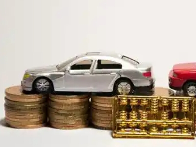 如何办理丹阳正规车贷，丹阳车辆抵押贷款申请流程和条件介绍