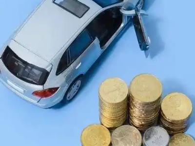 丹阳车辆抵押贷款的产品对比和选择解析