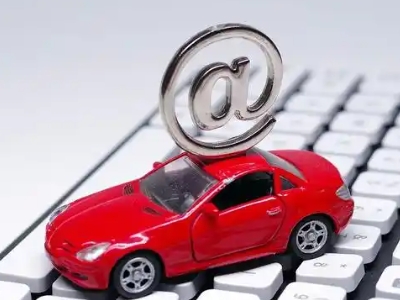 丹阳车辆抵押贷款利息高吗？最低的是哪个银行？